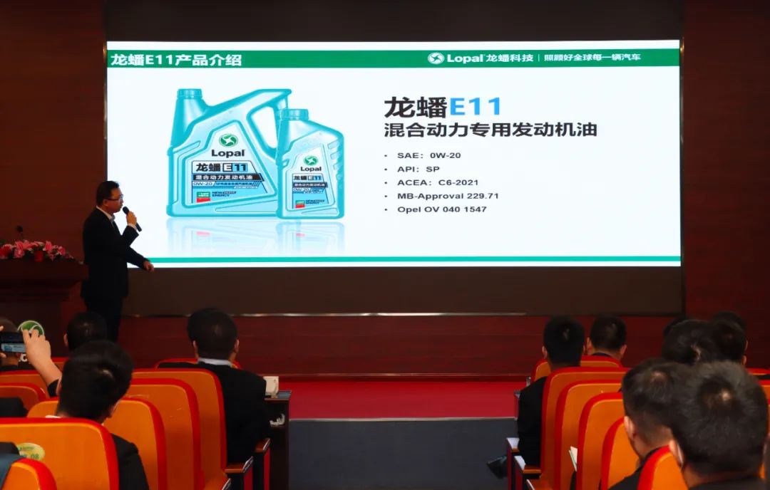 龙蟠科技待遇怎么样(龙蟠科技工资待遇)