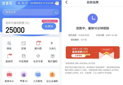 霍比特app官方交易(霍比特交易平台app下载)
