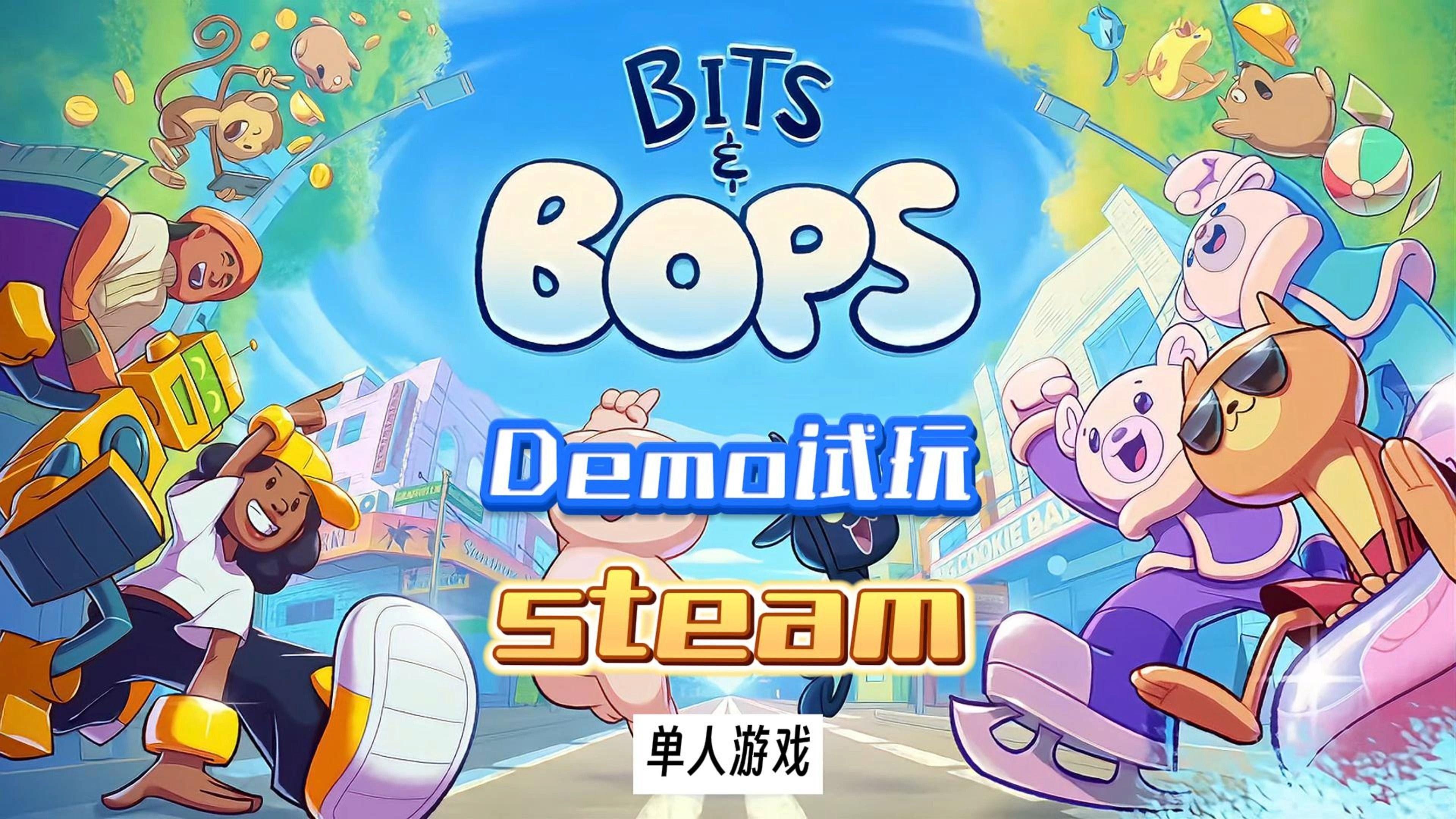 bitop下载(bitdu交易平台官网下载)