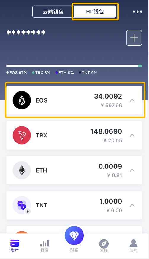 虚拟货币交易网站的简单介绍