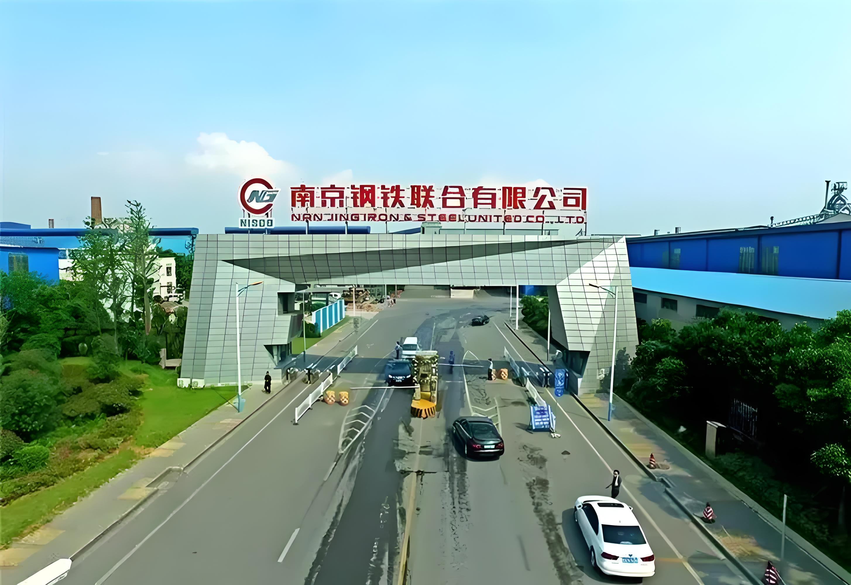 江苏南方轴承股份有限公司怎么样(苏州轴承厂招聘信息)