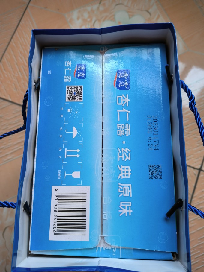 承德露露待遇怎么样(承德露露和露露是一回事吗)