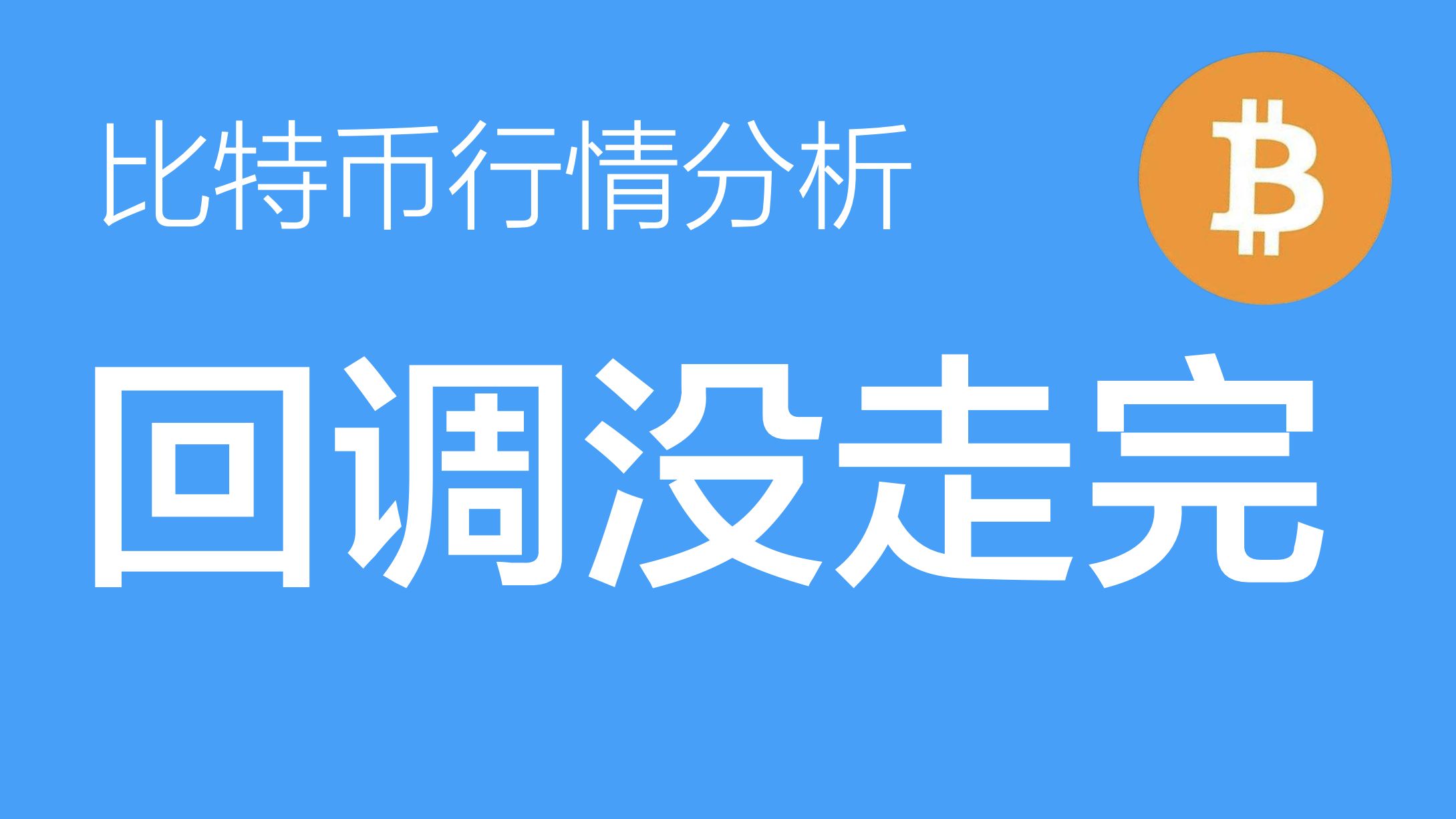 虚拟币交易行情(虚拟币市场最新价格)