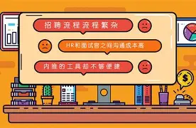 宜人贷1612怎么解决(宜人贷居然下款了)