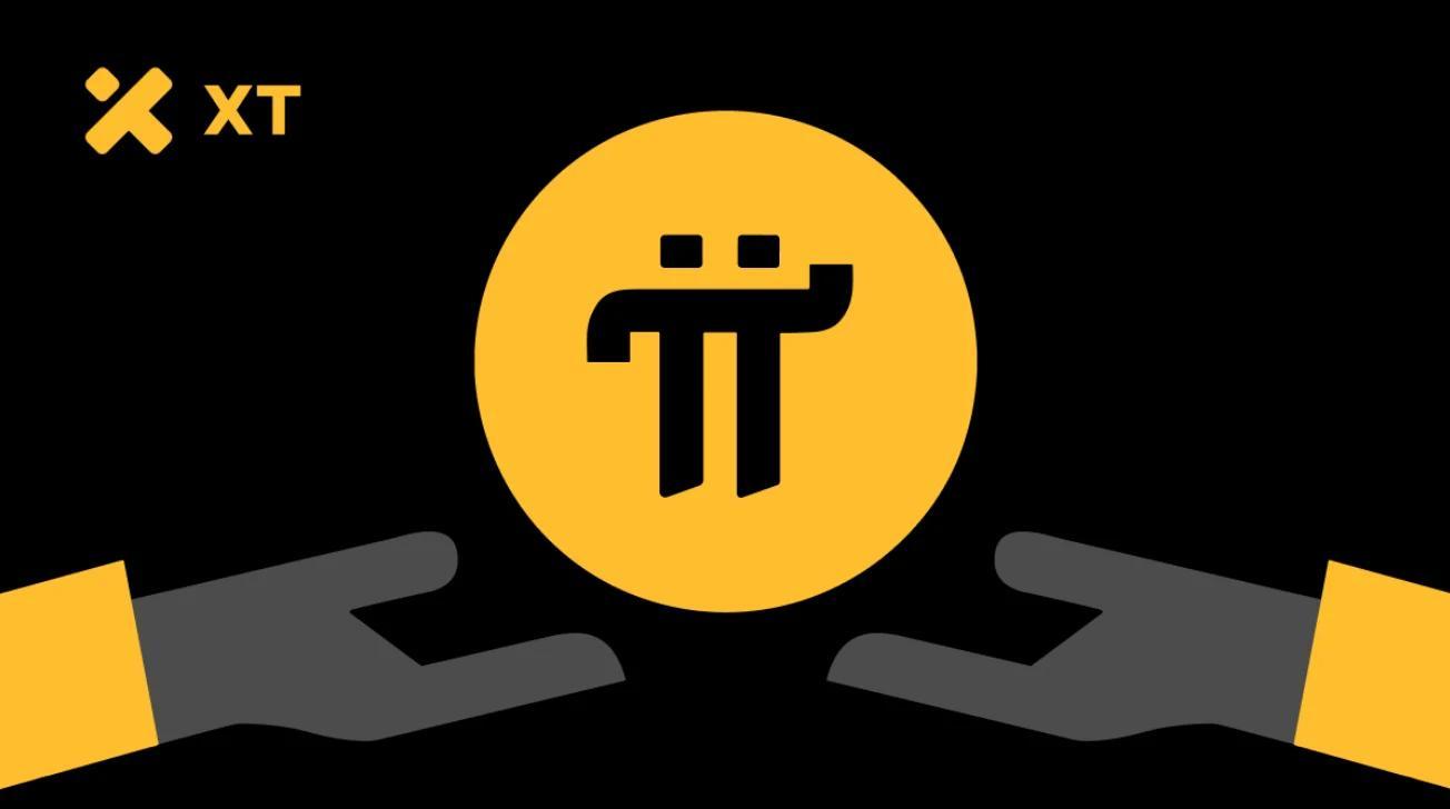 eth官方下载(eth交易app下载)