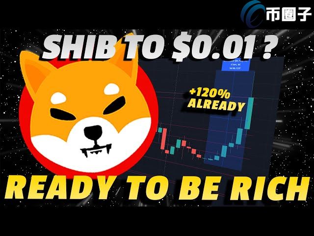 狗币交易所(狗币交易app)