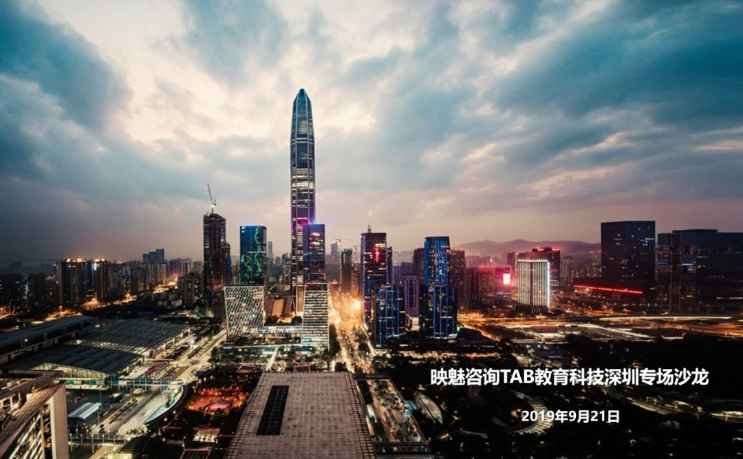 合源资本怎么样(合源资本管理有限公司)