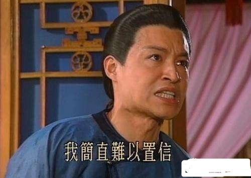 官司缠身怎么破(官司缠身怎么破局)