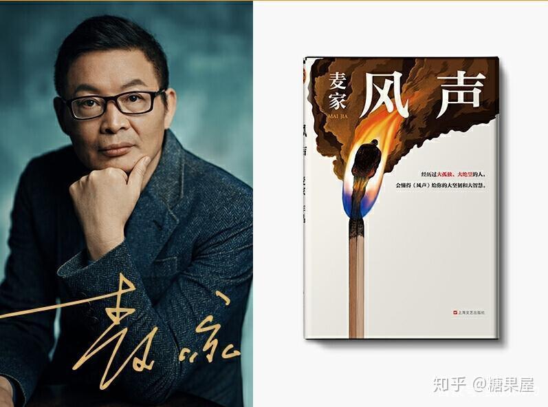 官司缠身怎么破(官司缠身怎么破局)