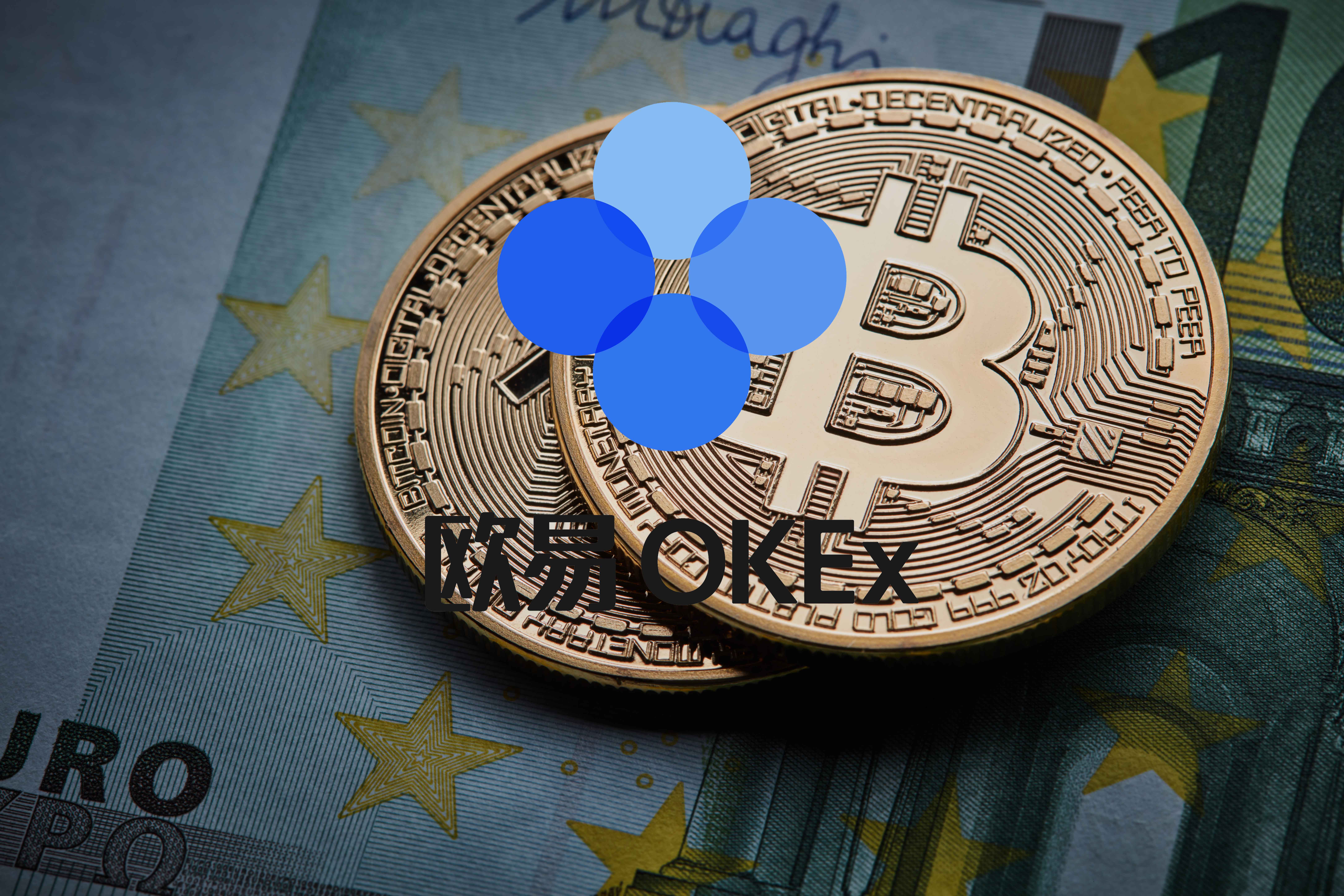 xm能交易比特币吗(xmr会不会跟着比特币涨)