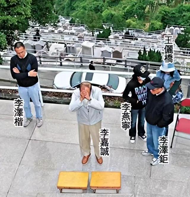 李嘉诚教你钱怎么生钱(李嘉诚赚钱遵循什么原则)