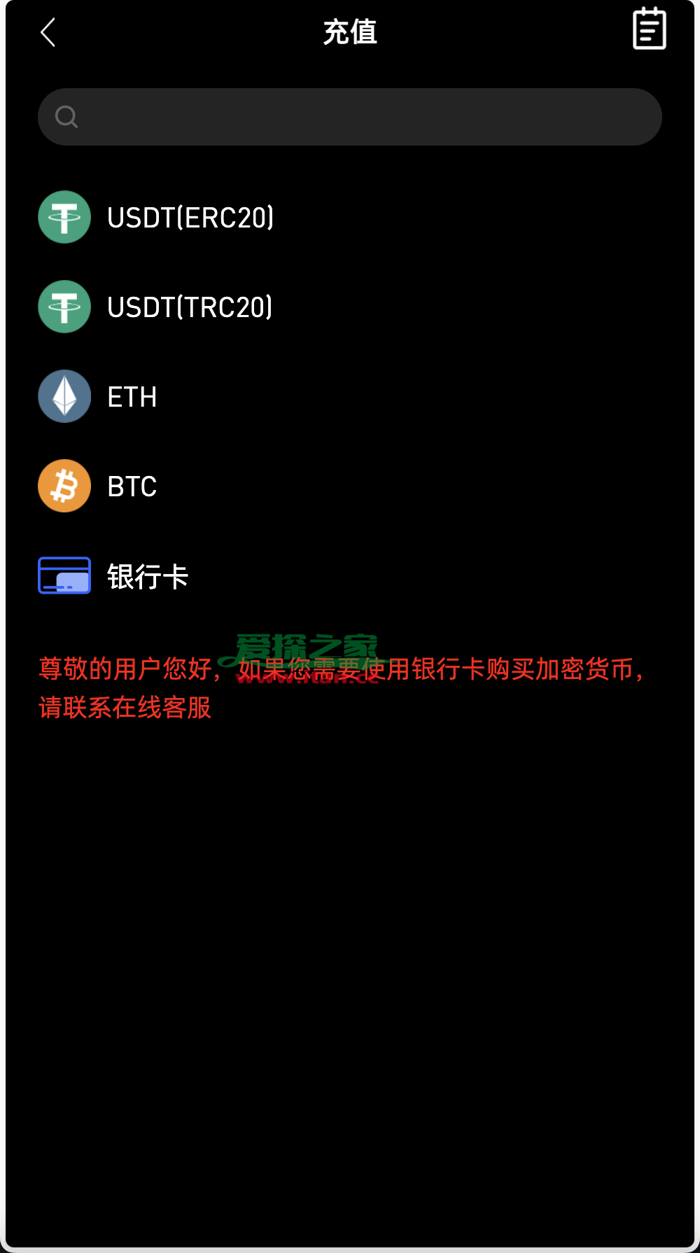 okex下载app(okexapp)