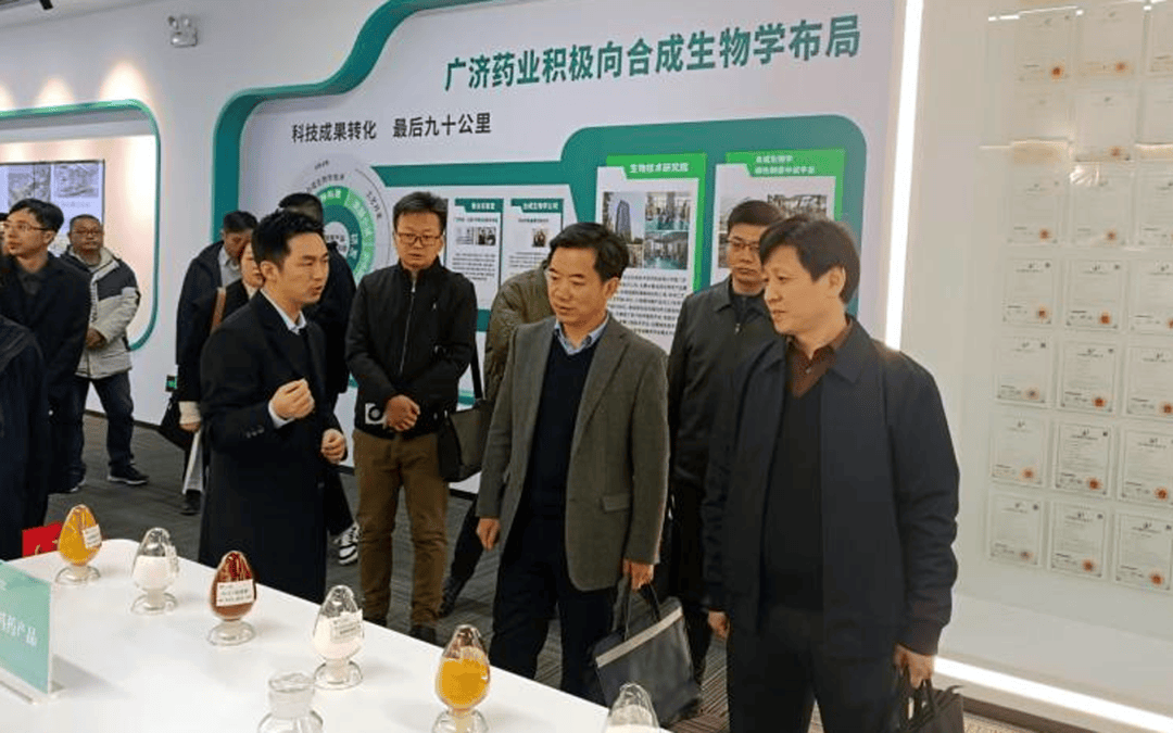 湖北广济药业怎么样(湖北广济药业股份有限公司怎么样)