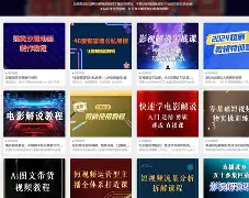 求爱网怎么样(珍爱网工作有前途吗)