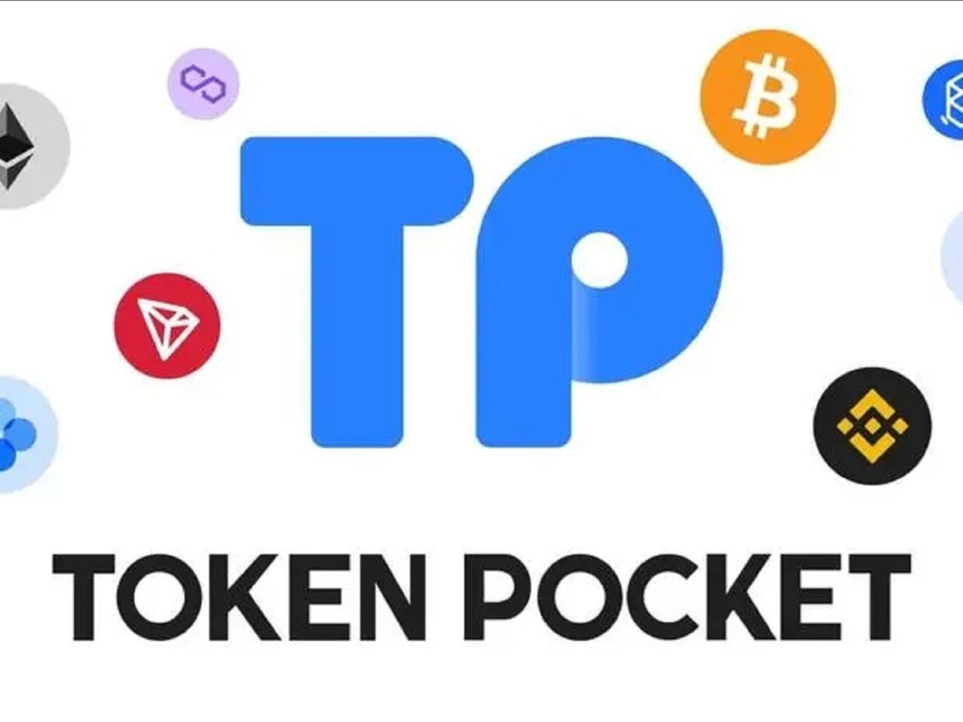 tp钱包老版本下载(tp钱包老版本官网下载)