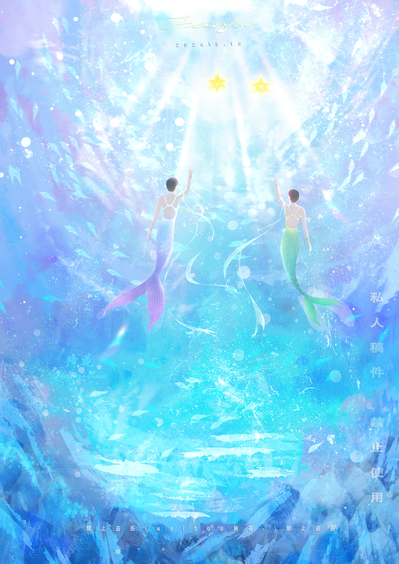 双子星是什么(双子星是什么数字)