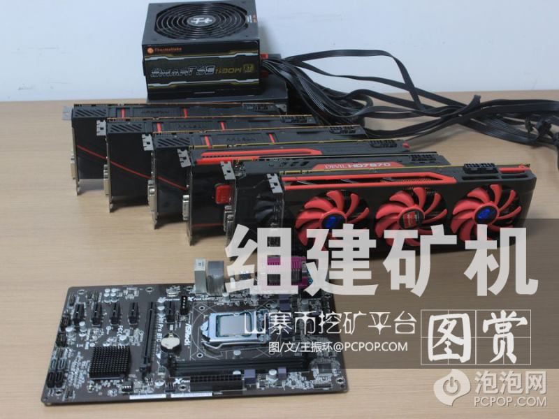 ltc矿机价格(ltc矿机多少钱)