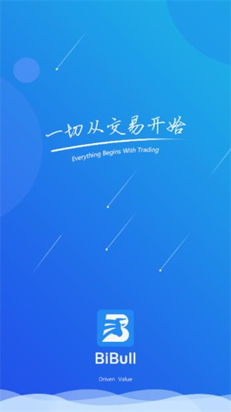 比特交易所app下载(比特交易所app下载安卓)