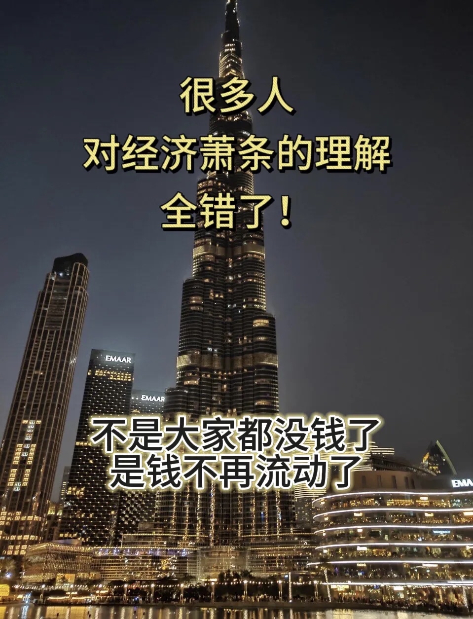没有钱投资怎么办(没有钱投资怎么办呢)