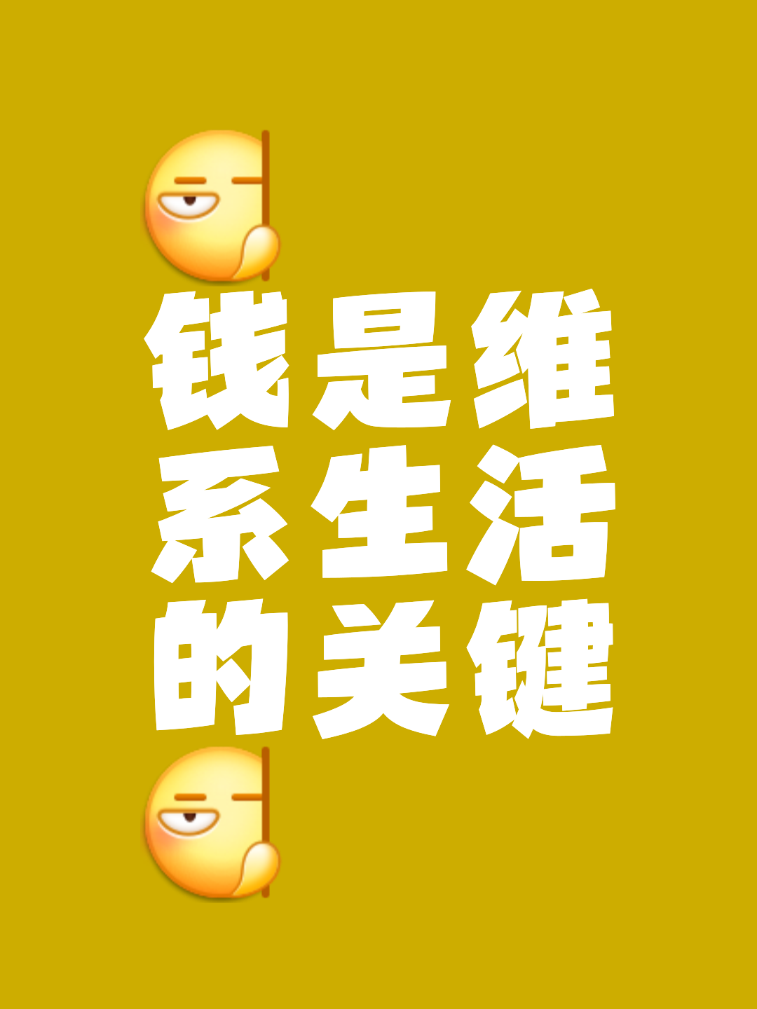 没有钱投资怎么办(没有钱投资怎么办呢)