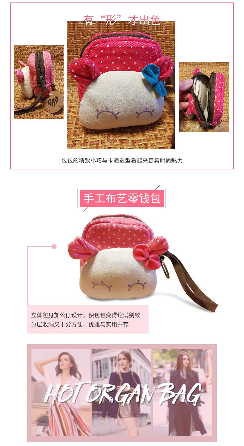 如意钱包怎么样(如意钱包怎么样好用吗)