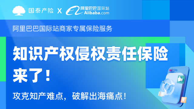 国泰产险待遇怎么样(国泰产险工作怎么样)
