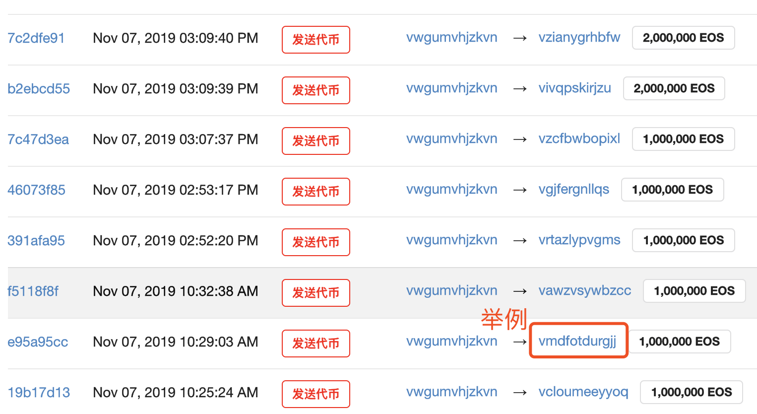 抹茶交易所靠谱吗(抹茶交易所可信吗)