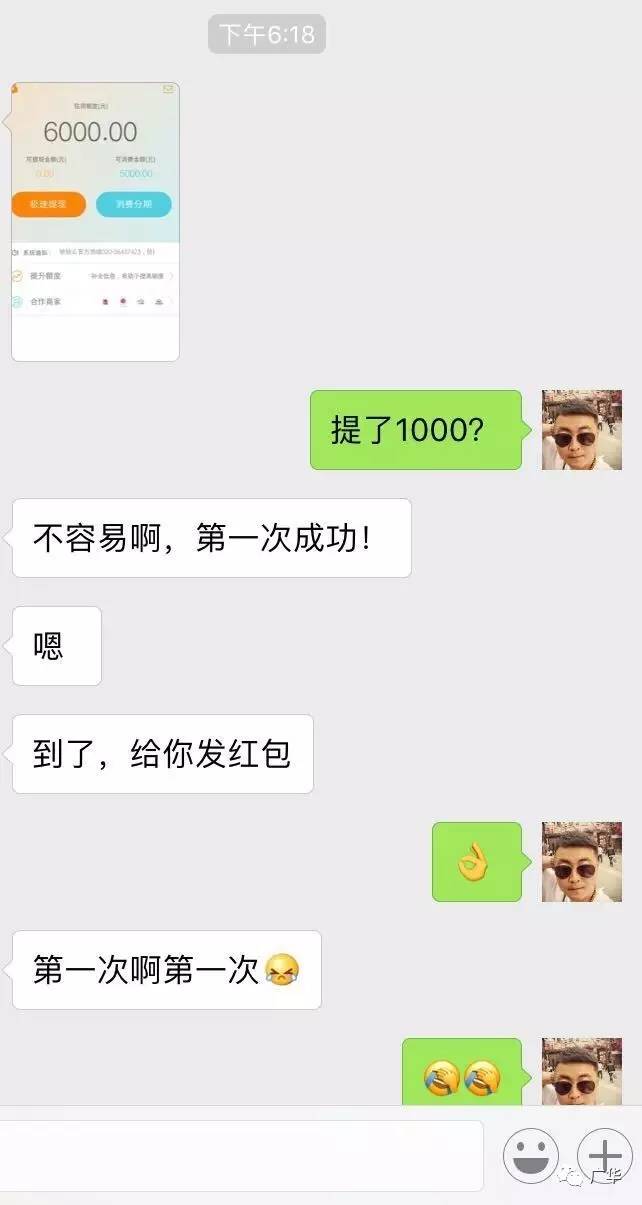 做网贷怎么本地找客户(做网贷怎么本地找客户呢)