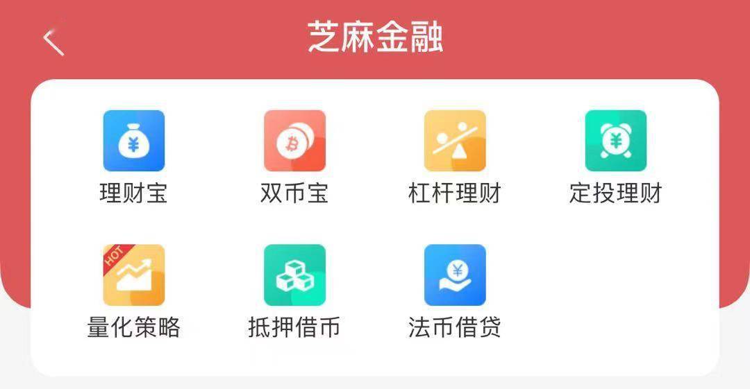 比特尔交易所网址(比特尔交易所创始人是谁)