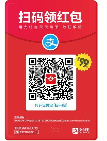 红包可增值怎么领不了的简单介绍