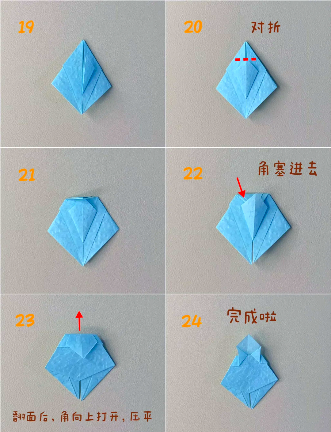 纸白银怎么折(纸白银怎么折视频)
