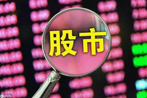 中国国旅股票怎么样(中国国旅股票分析报告)