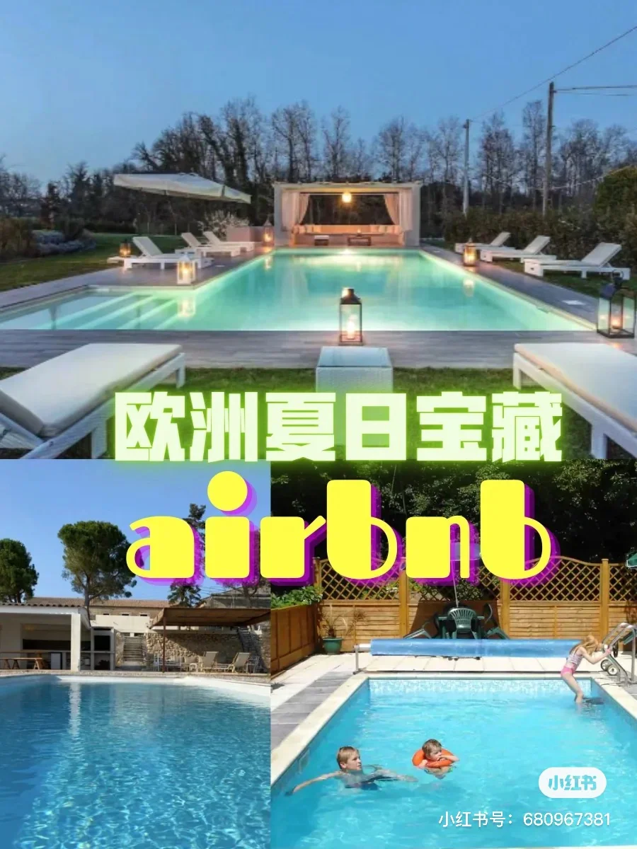 bnb吧(与你在一起bnb吧)