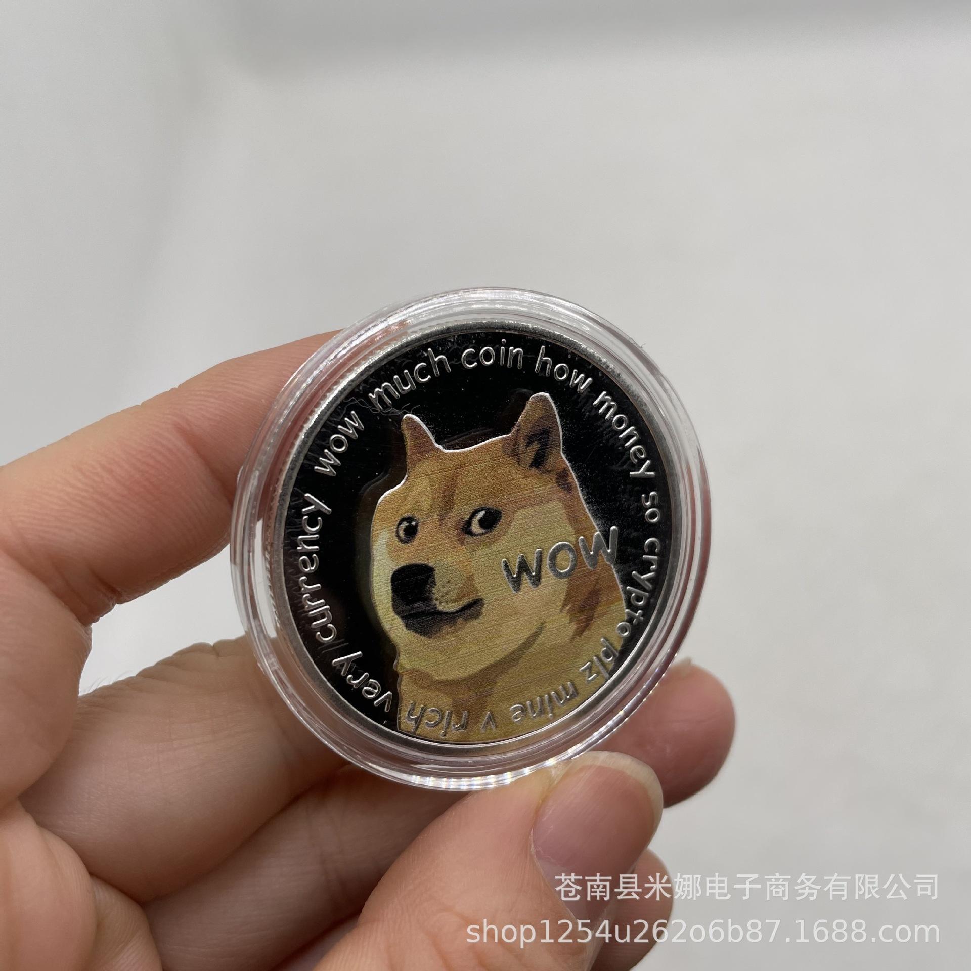 dogecoin合约地址(dogecoin 合约地址)