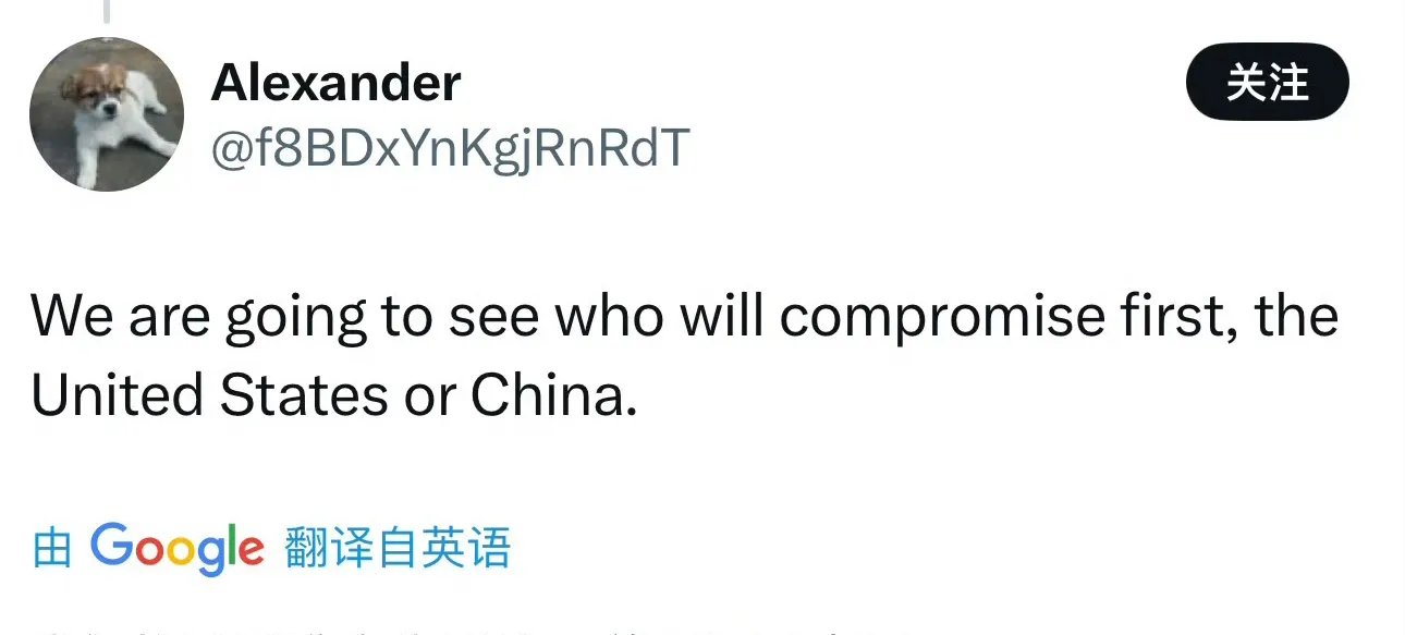 推特中国(推特中国版r8官网入口)