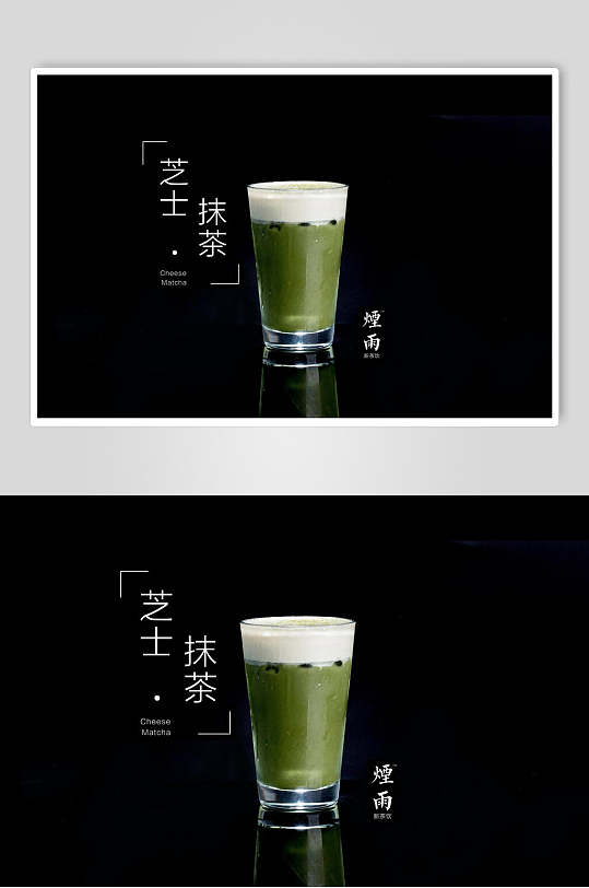 抹茶官网下载app(抹茶app最新版本下载)