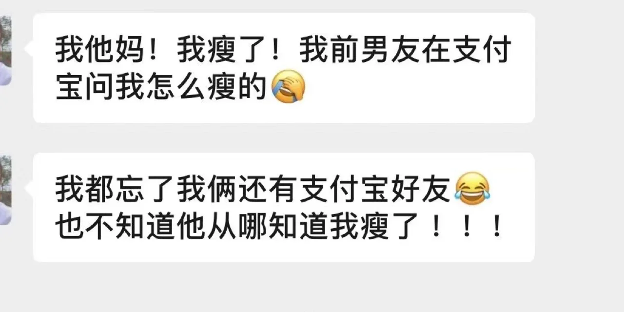 怎么买股票减肥(股票怎么买赚钱的方法)