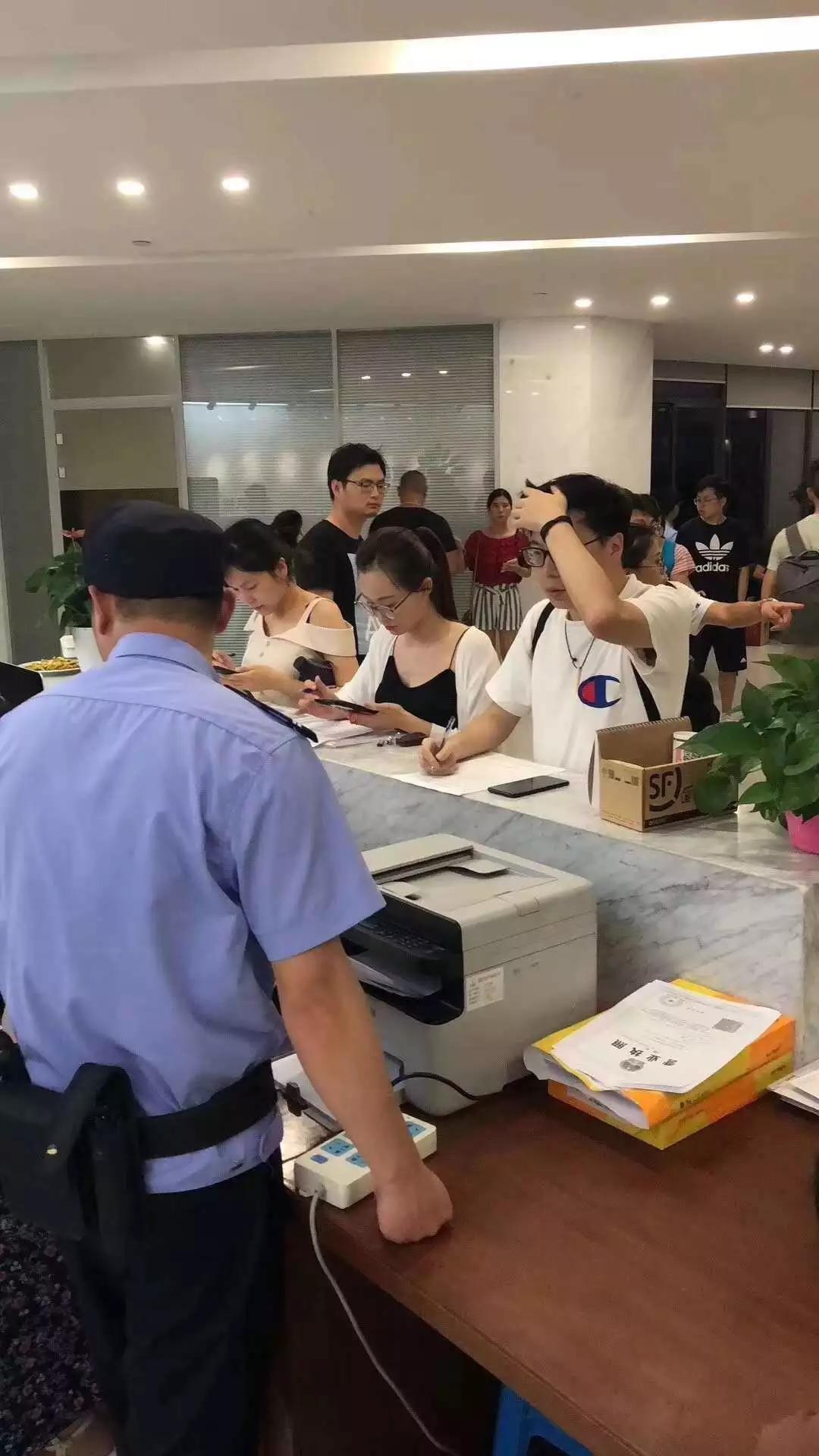 草根投资平台怎么样(草根投资最新进展官方)
