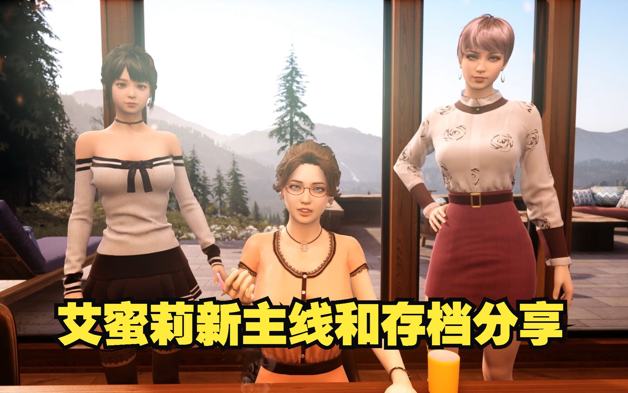 bnb游戏(bnb游戏存档位置)