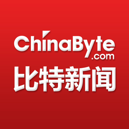 比特下载软件(比特下载软件怎么下载)