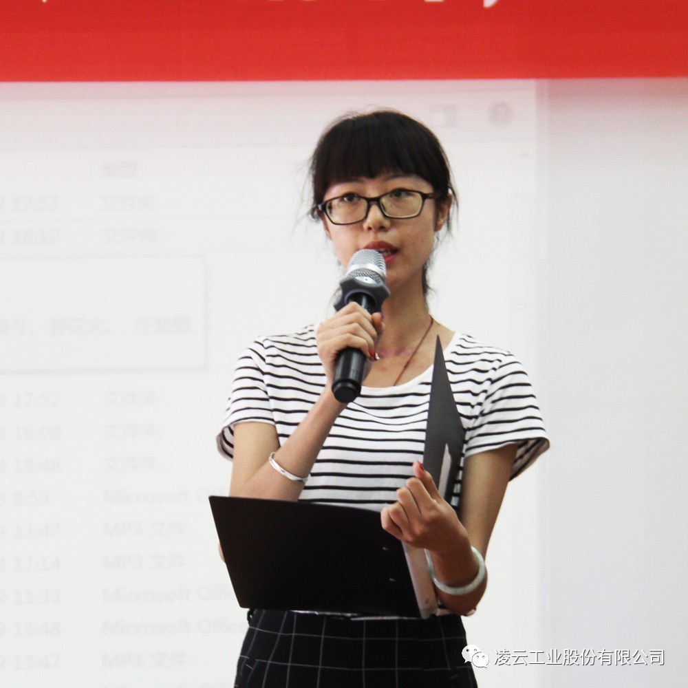 长春凌云待遇怎么样(凌云工业股份有限公司长春分公司是国企吗)