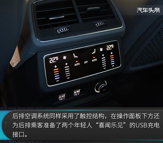 奥迪共享汽车怎么收费(奥迪共享汽车怎么收费的)