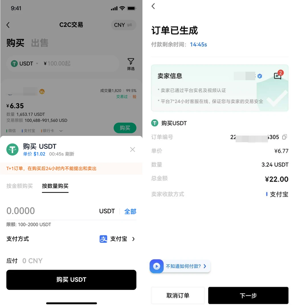 mxc官方交易官网(mxc交易所是正规守法的吗)