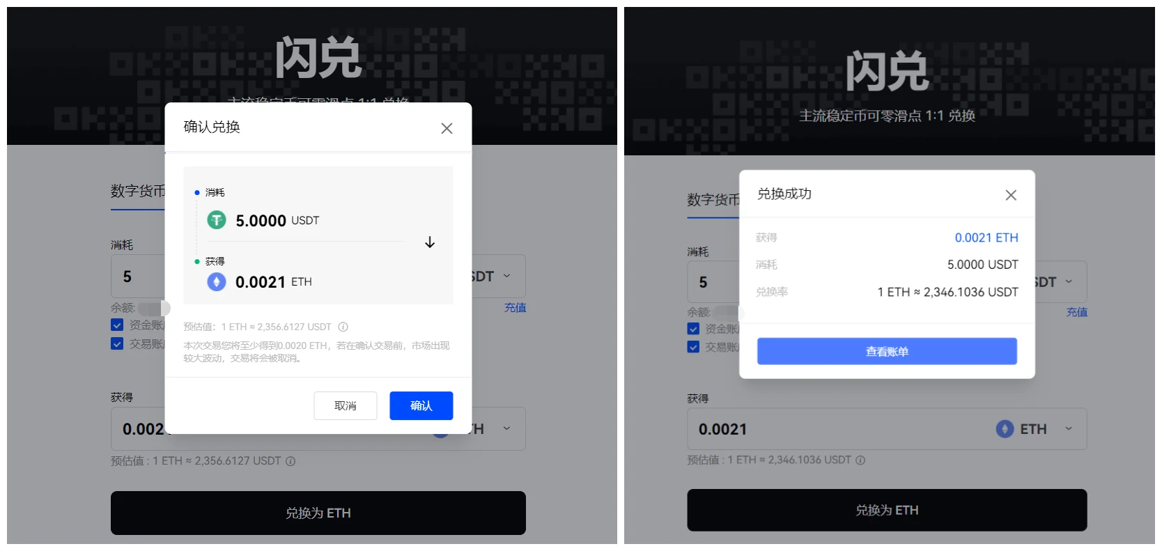mxc官方交易官网(mxc交易所是正规守法的吗)