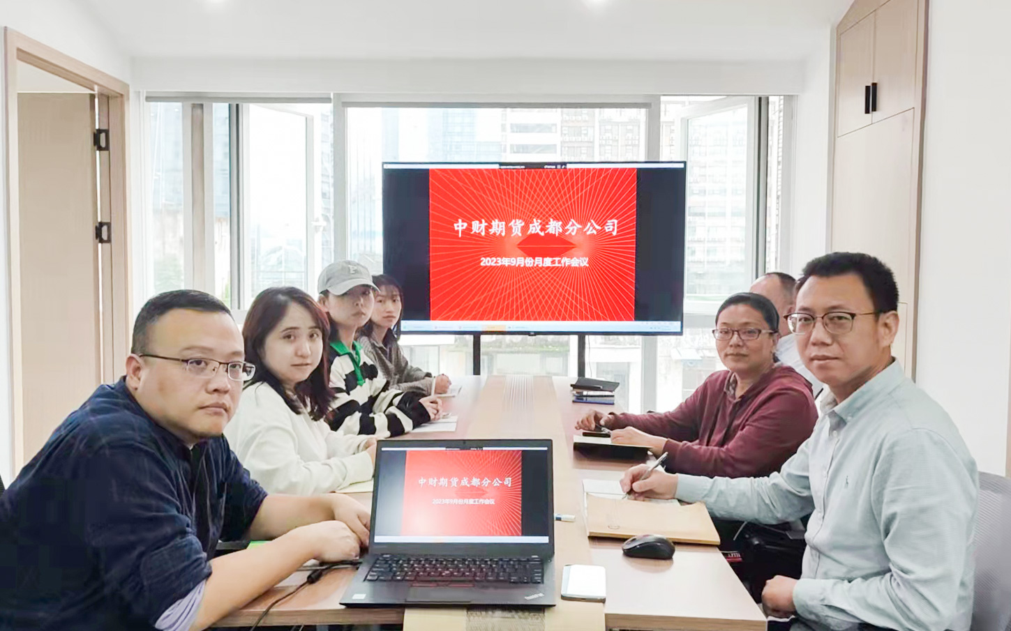 中财期货公司怎么样(中财期货是正规公司吗)
