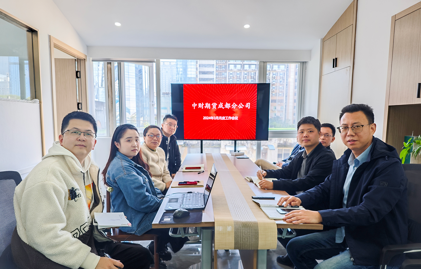 中财期货公司怎么样(中财期货是正规公司吗)
