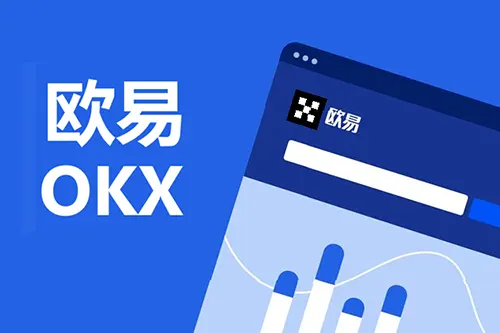 huobi交易所下载(货币交易所下载官方App地址最新版热门交易所地址cc)