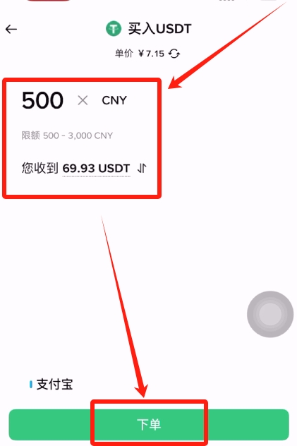 dogecoin合约地址(dogecoin合约地址最新消息)