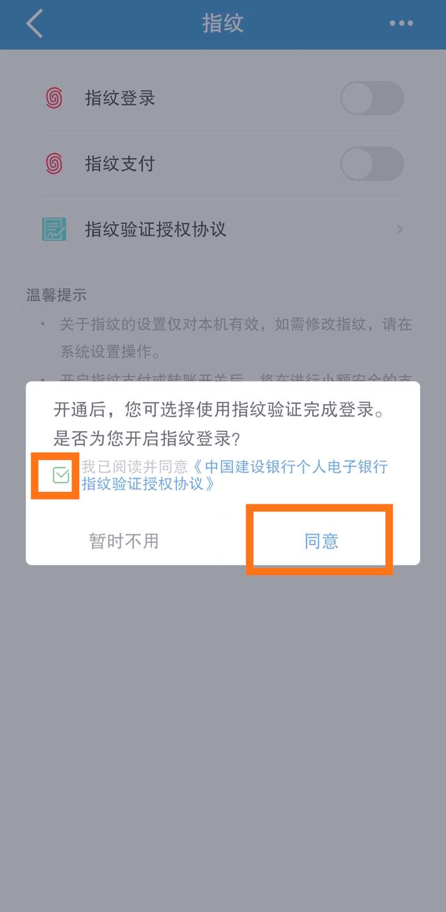 银行密码超次数怎么办(银行密码错误超限怎么办)