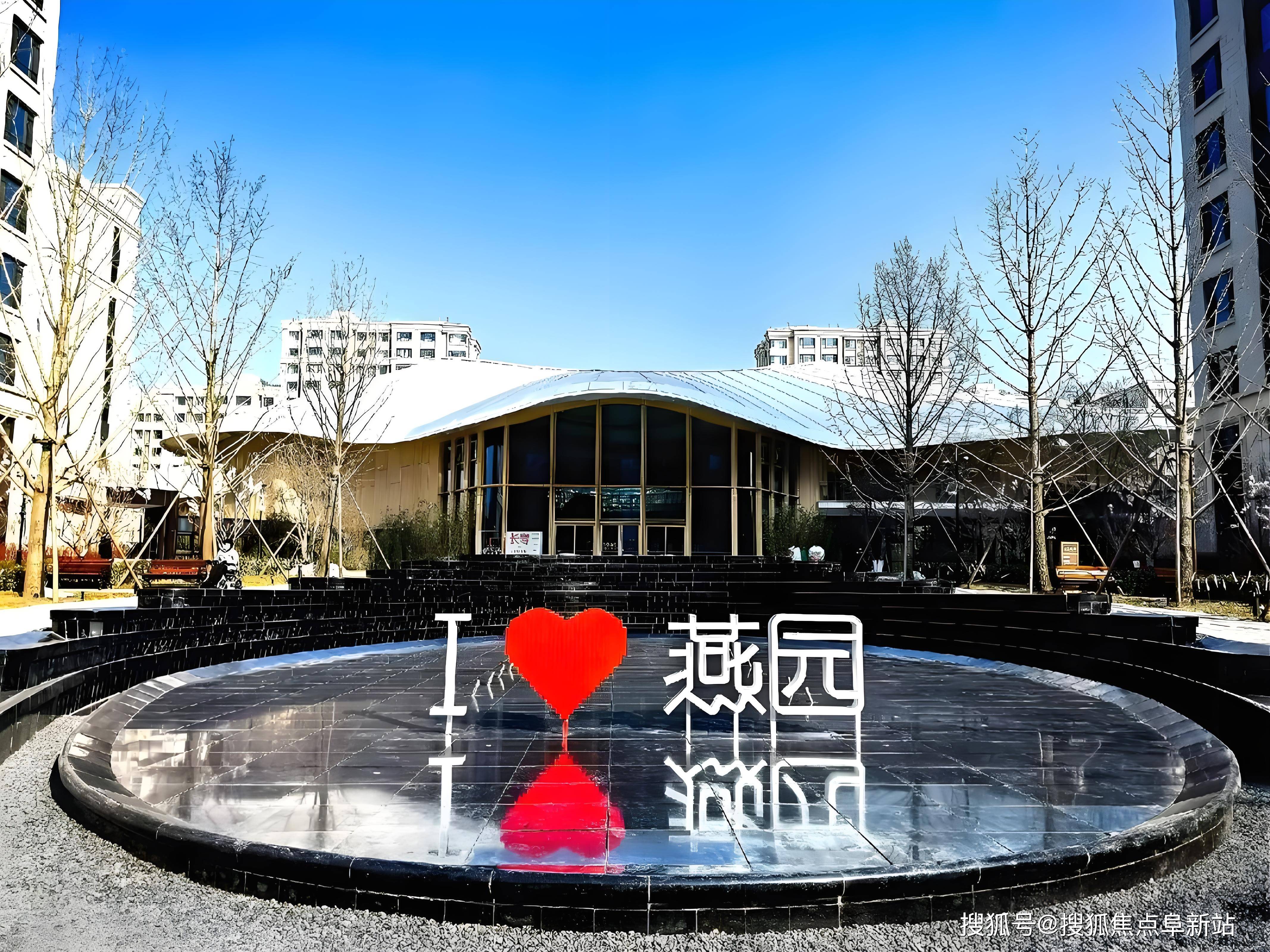 穷人怎么入住泰康之家(泰康之家入住条件2019)